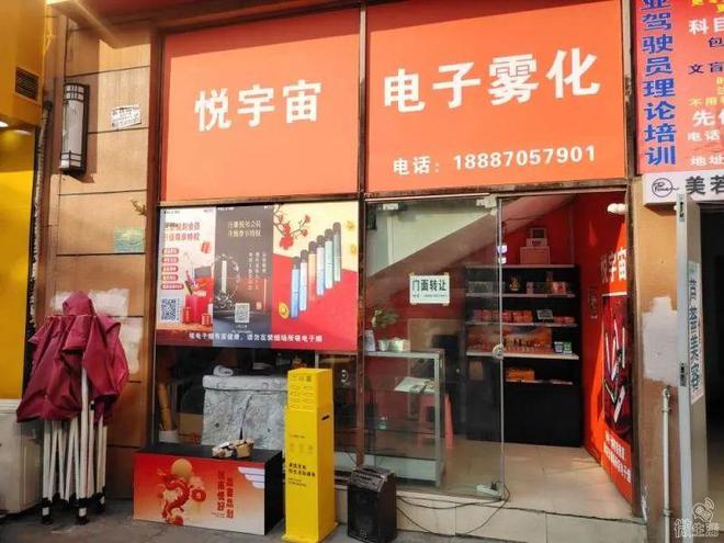 有稳定客源!镇雄御景湾150平门面转让!(图63) 有稳定客源!镇雄御景湾150平门面转让!(图63)