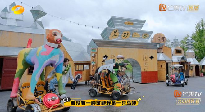 《城市捉迷藏》打卡成都翻开城市活力另一面(图6)