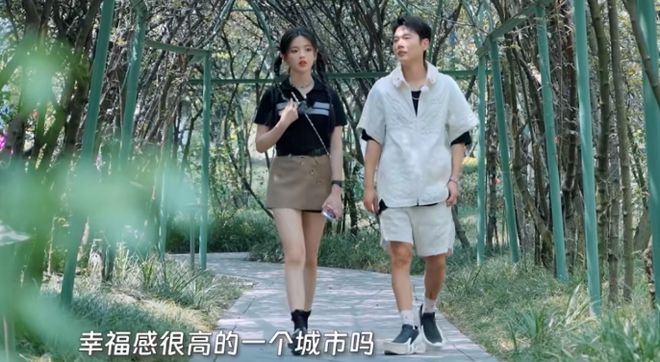 《城市捉迷藏》打卡成都翻开城市活力另一面(图9)
