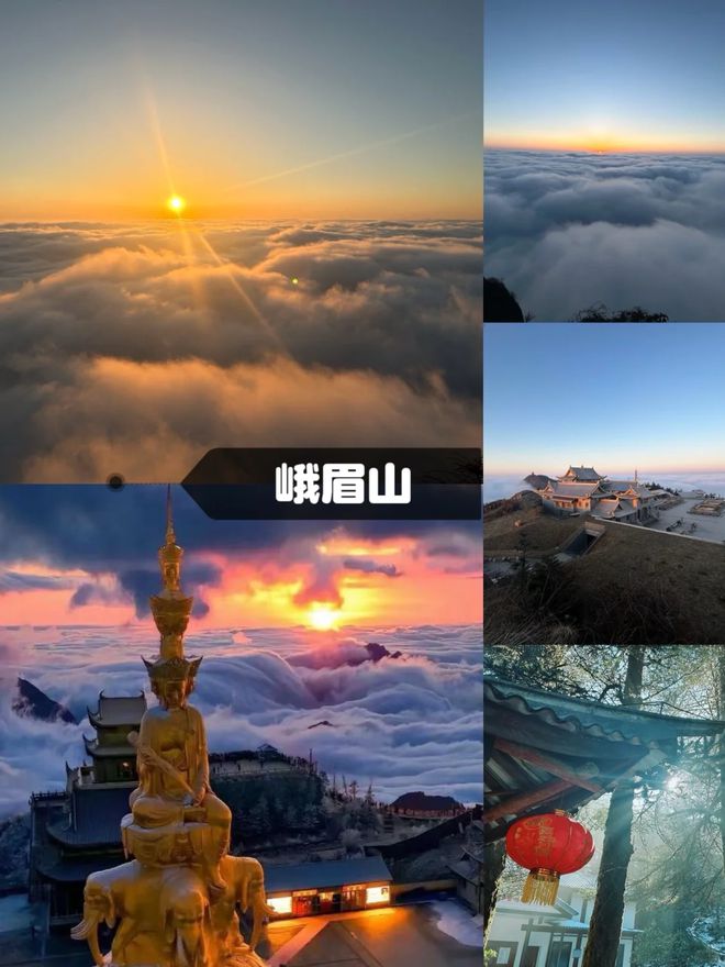 四川成都旅游6天攻略 成都到九寨沟黄龙六日游费用多少？超省钱(图1)