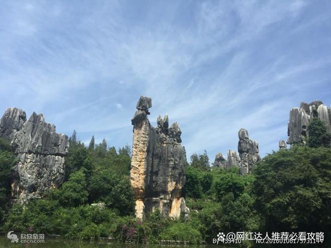 情侣2人去昆明丽江大理六日游多少钱两个人去云南玩6天需要花费(图1)