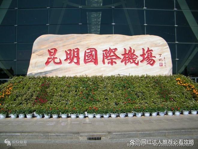 情侣2人去昆明丽江大理六日游多少钱两个人去云南玩6天需要花费(图2)