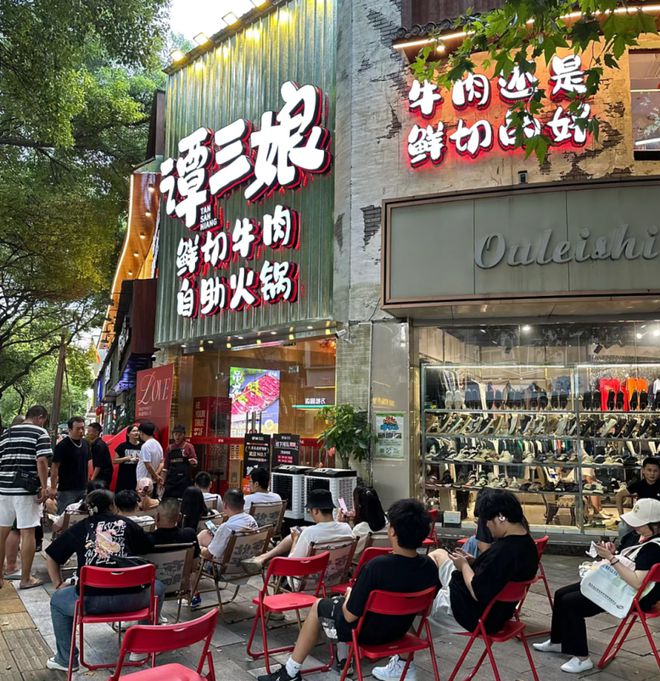 牛肉食材击穿底价”？一批“鲜切牛肉自助火锅”爆火(图4)
