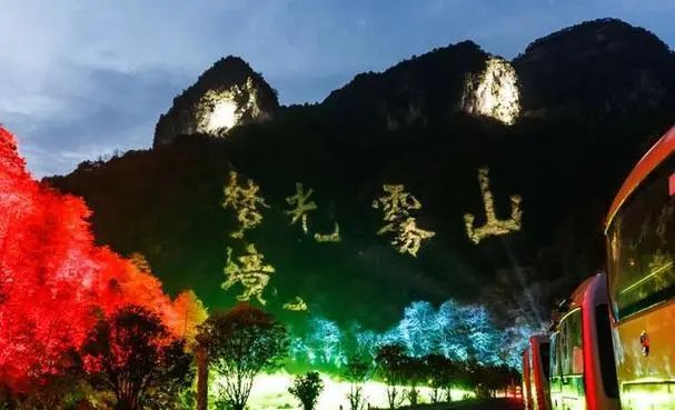 两个人去四川多少钱？两人花销全解析！(图3)