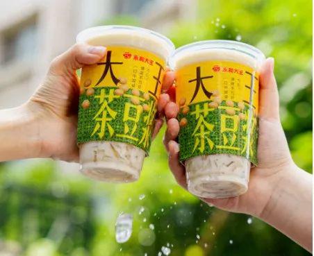 永和大王首创“现点豆花+鲜切牛肉”一份29元起(图5)