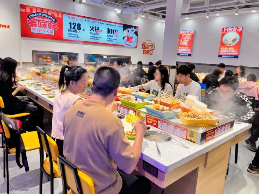 40元正成为小火锅的“生死线”！(图3)