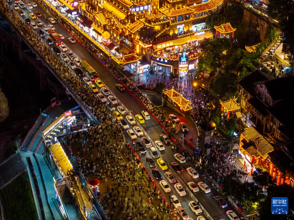 高温挡不住出游热情 重庆暑期旅游人气旺(图4)