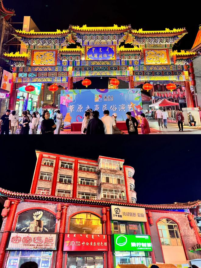 海拉尔旅游攻略必玩景点9月来内蒙旅游尽享美景与风情(图3)