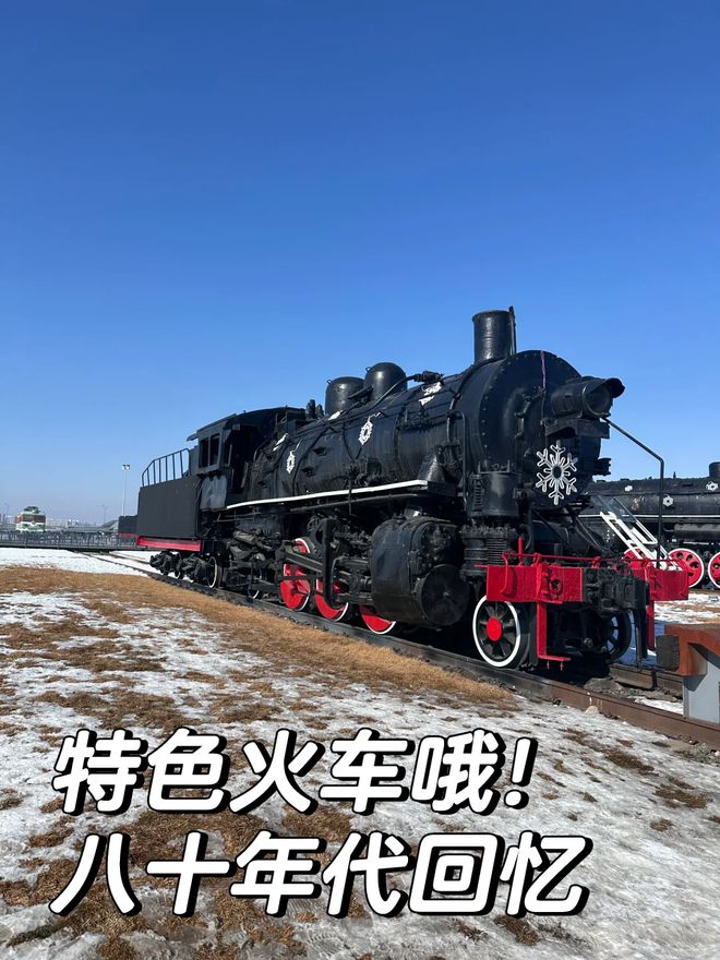 海拉尔旅游攻略必玩景点9月来内蒙旅游尽享美景与风情(图5)