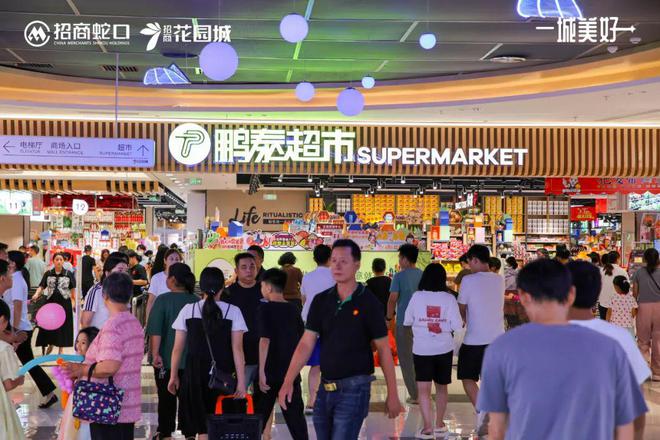 客流超10万销售额超600万！珠海人都来花园城了！(图6)