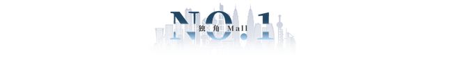 客流超10万销售额超600万！珠海人都来花园城了！(图2)