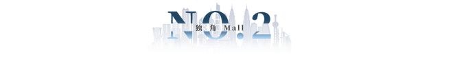 客流超10万销售额超600万！珠海人都来花园城了！(图5)
