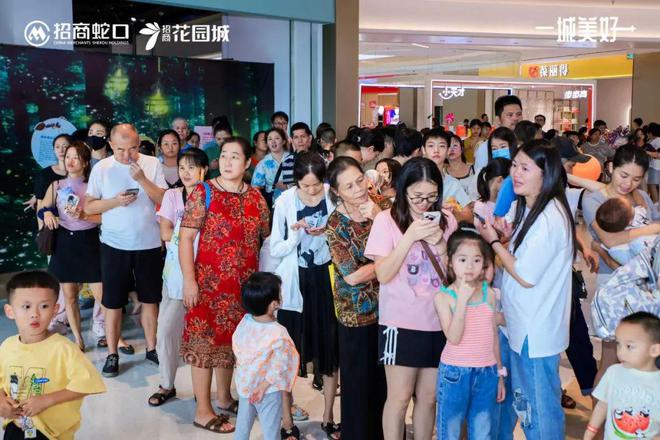 客流超10万销售额超600万！珠海人都来花园城了！(图1)