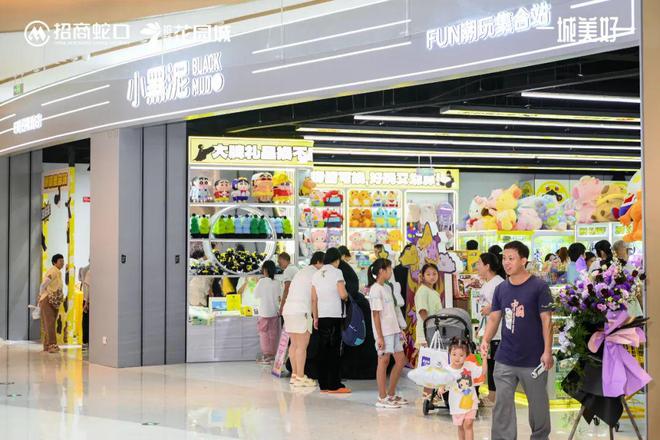 客流超10万销售额超600万！珠海人都来花园城了！(图9)