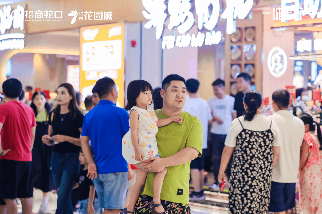 客流超10万销售额超600万！珠海人都来花园城了！(图7)