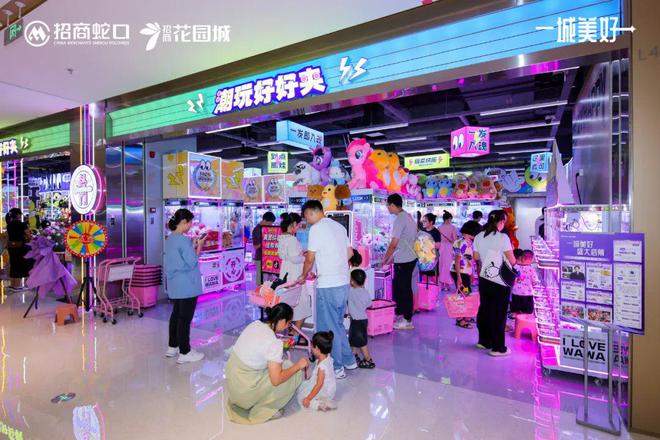 客流超10万销售额超600万！珠海人都来花园城了！(图10)