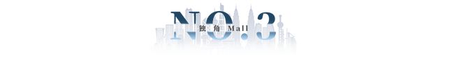 客流超10万销售额超600万！珠海人都来花园城了！(图17)