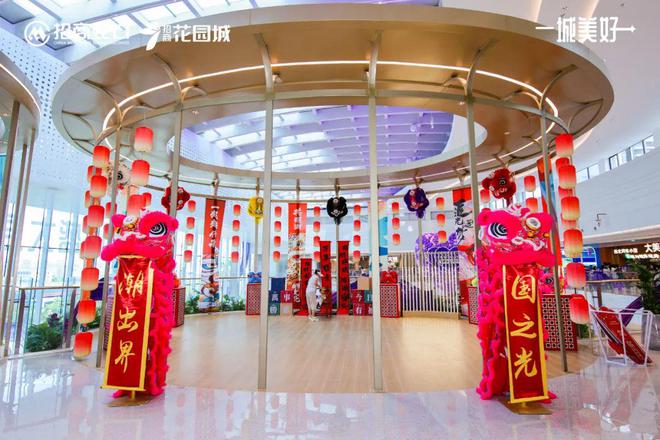 客流超10万销售额超600万！珠海人都来花园城了！(图21)