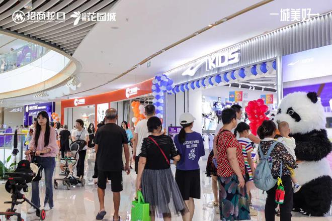 客流超10万销售额超600万！珠海人都来花园城了！(图13)