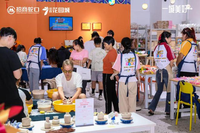 客流超10万销售额超600万！珠海人都来花园城了！(图14)