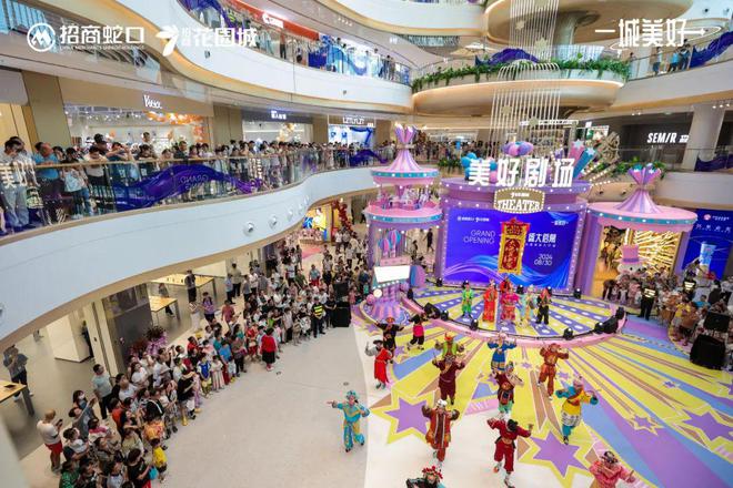 客流超10万销售额超600万！珠海人都来花园城了！(图20)