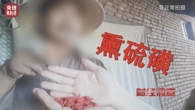 央视曝光！送检样本全部不合格！很多人天天吃……(图11)