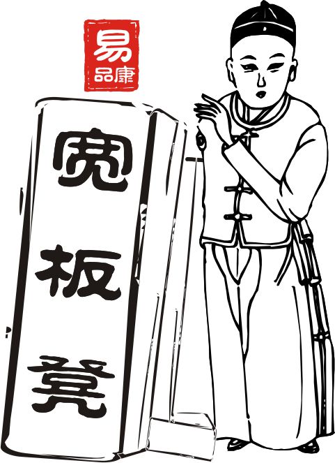 宽板凳火锅：一站式赋能助力“滚烫”创业梦想(图1)