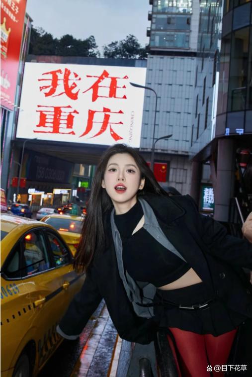 重庆旅游团报价4日游报价重庆旅游费用大概需要多少钱(图1)