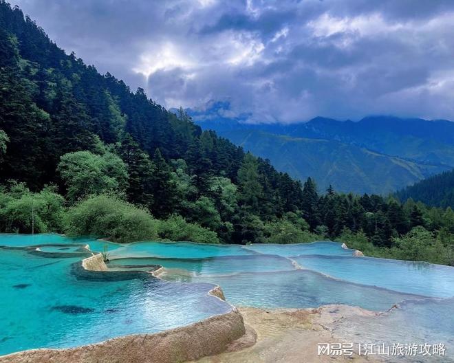 和朋友去四川黄龙旅游8天多少钱最新报价看完避坑更省钱！(图1)