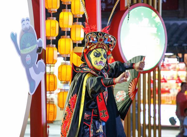 巡游祈福 共话团圆 重庆磁器口中秋“火锅宴”滚烫开宴(图1) 巡游祈福 共话团圆 重庆磁器口中秋“火锅宴”滚烫开宴(图1)