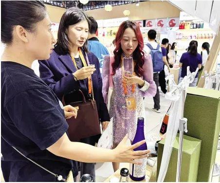 全球服务互惠共享多国服贸会参会代表表示“我们对中国市场充满信心”(图1)