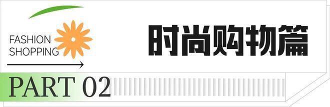 长沙国欣向荣府三期(售楼处)-2024首页丨国欣向荣府地址价格(图4)