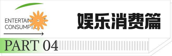 长沙国欣向荣府三期(售楼处)-2024首页丨国欣向荣府地址价格(图8)