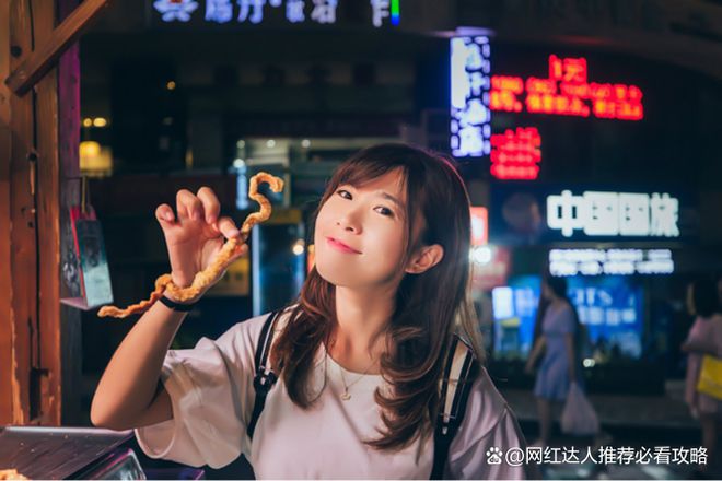 重庆旅游团报价3日游重庆武隆旅行社直播间三天二晚费用多少(图2)