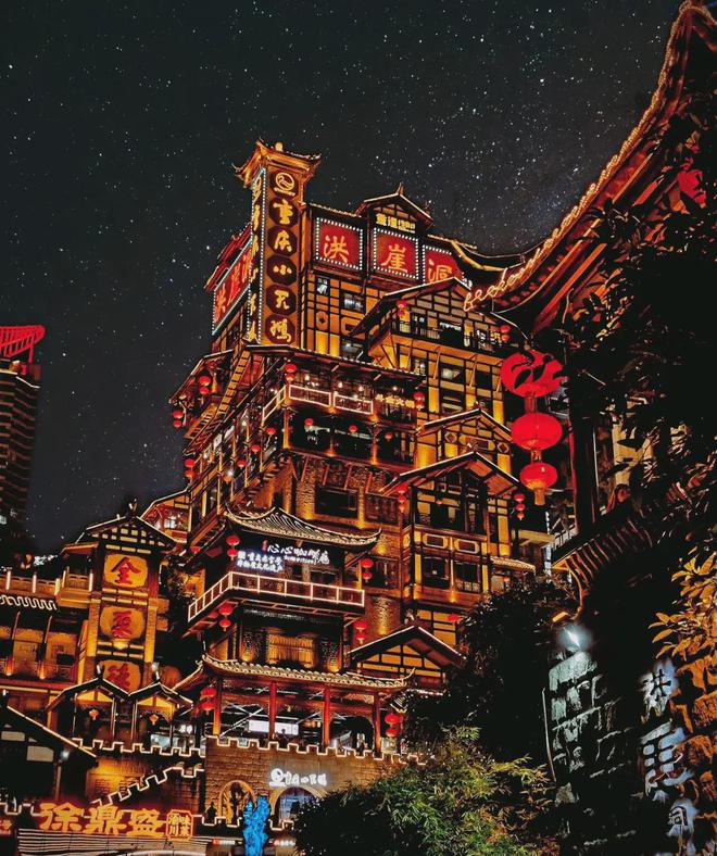 重庆必去的五个景点去过三个不简单！去过五个那就太幸福了！(图3)