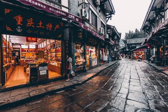重庆必去的五个景点去过三个不简单！去过五个那就太幸福了！(图8)