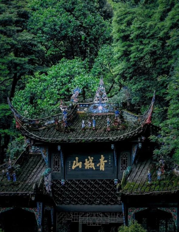 去四川成都旅游攻略旅行路线日游多少钱？(图1)