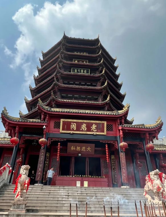 去四川成都旅游攻略旅行路线日游多少钱？(图2)