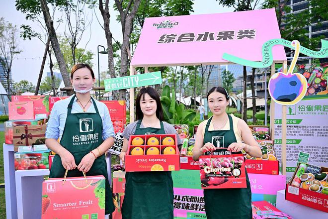 全球顶级“尖货”香飘桂市 2024成都进口嘉年华重磅“上新”(图1)
