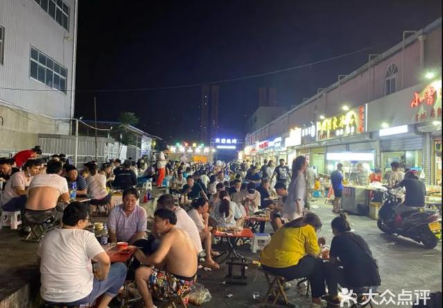 河西区泗水道人人乐南侧空地规划有小学一处(图2)