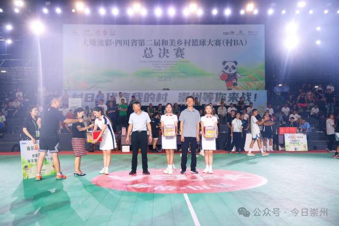 好热闹！线万人次“围观”(图1)