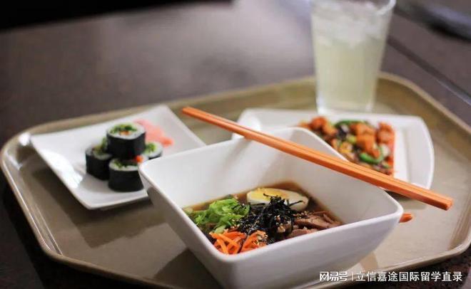 立信嘉途带你探寻国外伙食最好的几所大学(图1)