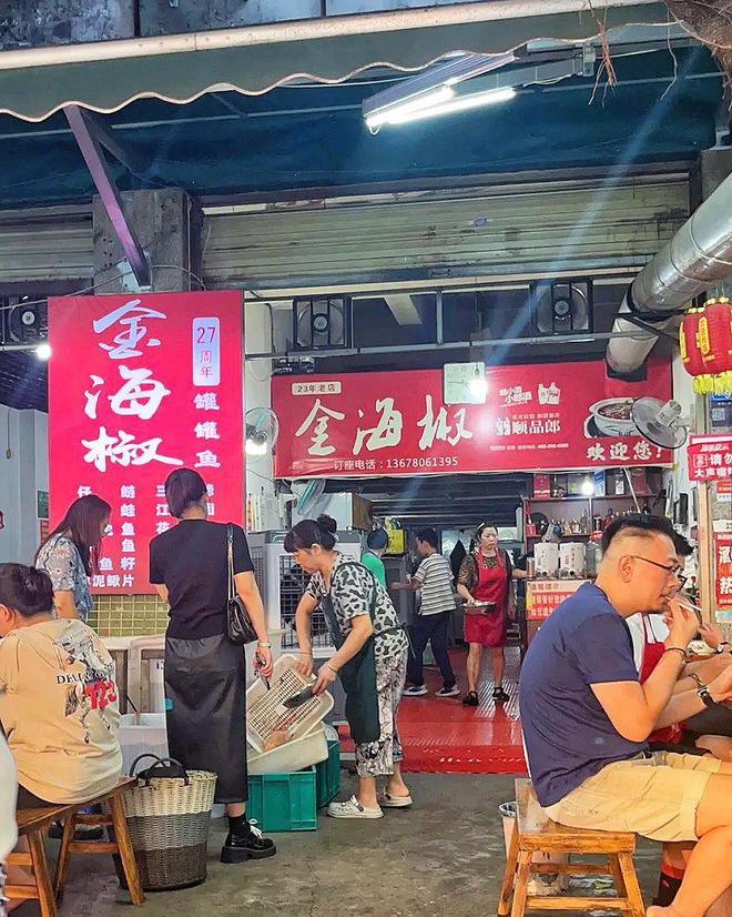 成都28年的“砂锅鱼”每天都坐满麻辣香醇太下饭了(图2)