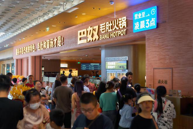巴奴火锅：一片毛肚撕开的流量密码(图3)