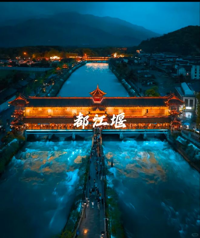 四川旅游5天4晚多少钱？四川九寨沟黄龙5日游多少钱？人均费用(图3)