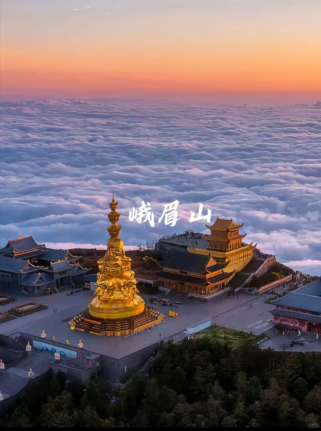 四川旅游5天4晚多少钱？四川九寨沟黄龙5日游多少钱？人均费用(图4)