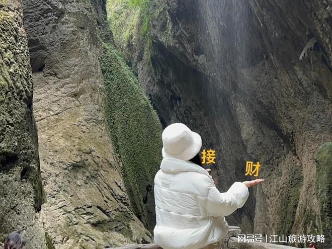 重庆4天3晚旅游团多少钱人均要花多少？重庆4天3晚旅游攻略分享(图5)