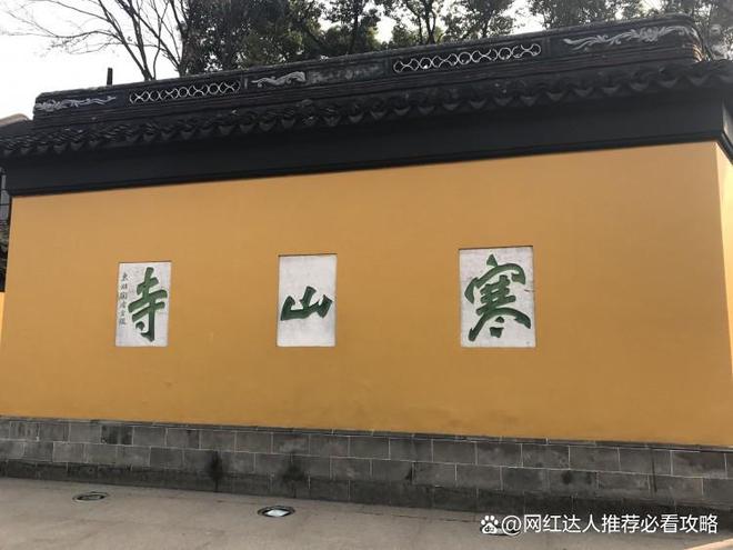 苏杭家庭游5日行程安排私人管家小包团自由行攻略 值得一看(图3)