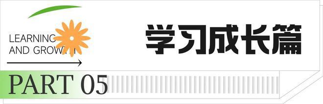长沙国欣向荣府三期售楼处电线首页官网-最新价格详情(图10)