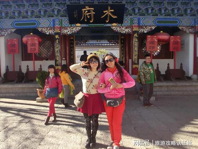 去云南游玩云南景点门票预约攻略了解当地导游多少钱一天(图8)
